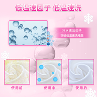 【限时秒】活力28 Power28 28 2828薰衣草香洗衣粉留香持久家用去渍实惠装机洗10斤
