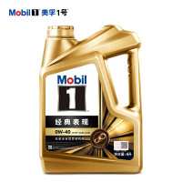 美孚 1号系列 金装 0W-40 SN级 全合成机油 4L
