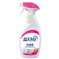 蓝月亮 衣领净套装 衣领清洁 去污 免揉搓 喷雾型 配合洗衣液用 500g瓶