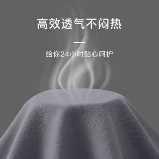 海澜之家（HLA）男士内裤男纯棉抗菌四季通用男生平角短裤头运动透气内裤衩3条装 绵柔抗菌透气- 3条  /175(体重130-150斤)