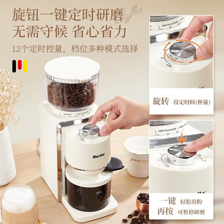 Derlla电动磨豆机咖啡豆研磨机家用小型专业手冲意式磨粉器防飞粉35档调节 KT580P 