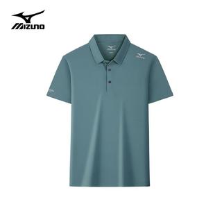 MIZUNO/美津浓 男士POLO衫 凉感 短袖 海绿 4XL