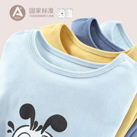BoBDoG/巴布豆 全棉 儿童秋衣套装 120参考身高110-120