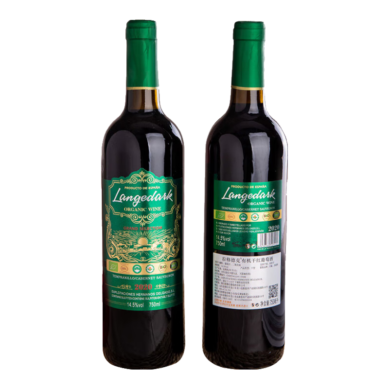  法曼堡 有机 干红葡萄酒 礼袋 开酒器