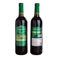 法曼堡 有机 干红葡萄酒 礼袋 开酒器