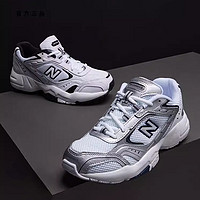 new balance NB 官方老爹鞋女鞋户外复古百搭低帮网面休闲运动鞋452系列 白色 WX452SA 38(脚长24.5cm)