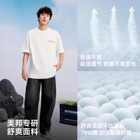 美特斯邦威T恤短袖男2025夏复古时尚潮流休闲字体印花短袖AA 185/104B/XXL 落叶棕