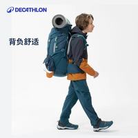 迪卡侬 儿童双肩背包青少年户外背包登山包双肩包徒步包KIDA