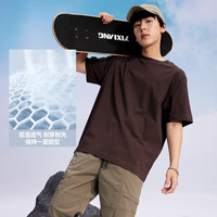 美特斯邦威短袖T恤男2025夏季潮流休闲简约印花舒适上衣 165/88A/S 雪白色