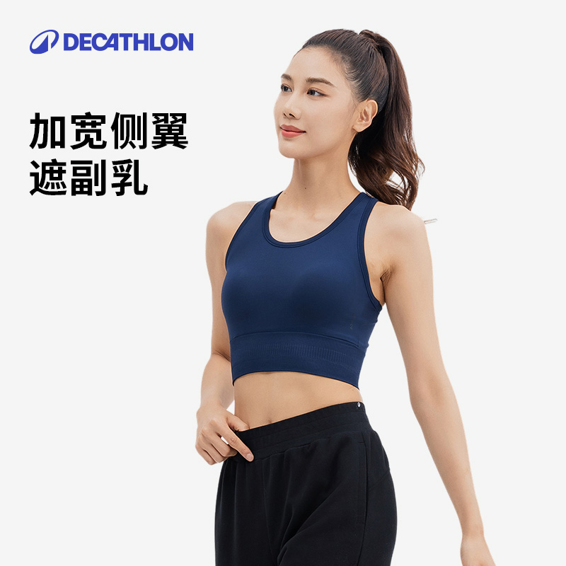 条纹咖