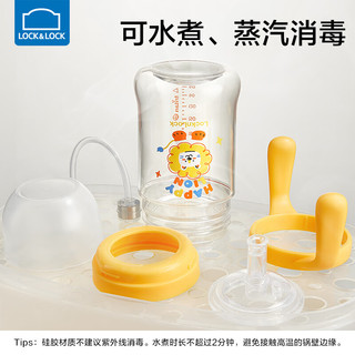 乐扣乐扣宝宝学饮杯防呛儿童直饮吸管杯重力球喝水杯子幼儿园带刻度牛奶杯