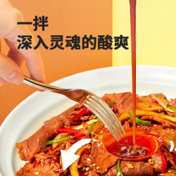 海天 0脂凉拌汁560g+生抽老抽醋1500mL