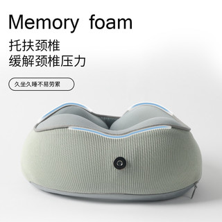 灰熊当家儿童U型枕旅行记忆棉护颈枕飞机汽车便携靠枕宝宝趴睡 黄色儿童U型枕+收纳袋
