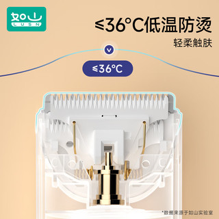 如山婴儿理发器静音自动吸发宝宝剃头发新生儿童电推子剃发 【基础款】吸发款 防水 低音