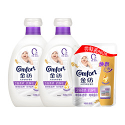 Comfort 纯净温和固色护衣柔顺剂2.5kg*2+860g持久留香