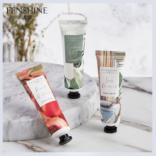  FENSHINE/法颂 补水保湿 护手霜