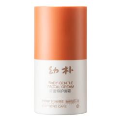 babycare 幼朴沐浴洗发水二合一洗护宝宝新生儿润保湿