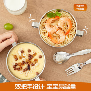 沃德百惠（WORTHBUY）316不锈钢儿童碗双层加厚双耳汤碗吃饭碗防摔防烫宝宝双柄辅食碗 （316L钢）达达狮单碗