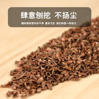 芦丁鸡垫料柏籽壳除臭发酵床宠物用品饲养箱仓鼠柏子壳垫材