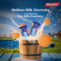 Maliban  牛奶饼干