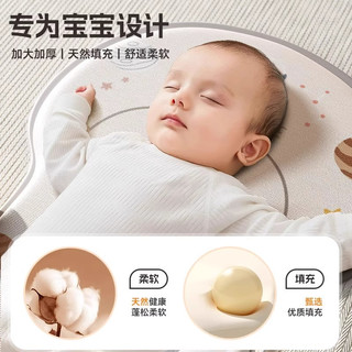婴儿百天宝宝满月盒0到3个月2新生儿用品1岁5哄娃6