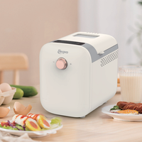 伊立浦 Elecpro 多功能全自动面包机