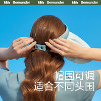 蕉下（beneunder）遮阳帽BM532女贝壳帽空顶帽防晒帽夏季防紫外线户外 【加长黑胶帽檐】浅沙咖