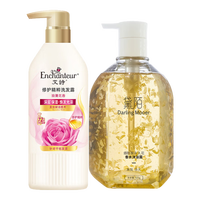 Enchanteur/艾诗 持久留香 洗发沐浴套装