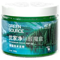 绿之源 GREEN SOURCFE除甲醛果冻除醛魔盒新房装修家用卧室甲醛清除剂除醛精灵 1罐装