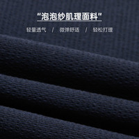 利郎西服男士商务休闲2025西装外套男 深藏青(G5CDX011SA) 180/92A