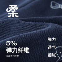 JELLYBABY【喇叭裤】女童裤子春秋