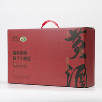 古越龙山鉴湖绍兴黄酒糯米花雕酒半干半甜型五年陈280ml/瓶礼盒装