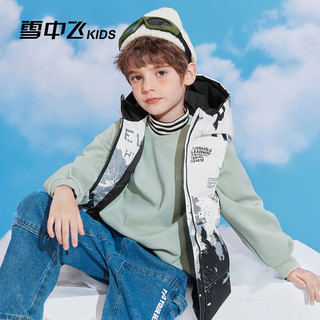 雪中飞 SNOWFLYING儿童羽绒马甲洋气男童秋冬外套中大童坎肩加厚羽绒背心 黑白风景 110