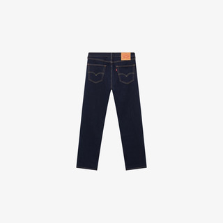 Levi's 李维斯 男士美式怀旧复古505标准直筒牛仔长裤 00505-3258 牛仔蓝 31 32