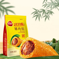 三全粽子鲜肉粽蜜枣豆沙甜粽子板栗猪肉粽子素粽端午
