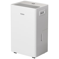 国家补贴：海尔 Haier 除湿机 小型干燥神器 25L/天【UV杀菌＋负离子】