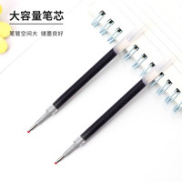 斑马牌(ZEBRA)中性笔替芯0.5mm考试黑色笔芯签字笔芯JJ15替换芯JF-0.5/M 适用JJ77黑色0.5mm10支装