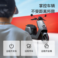 小牛电动 play 2025款电动摩托车  智能高速电摩电动车长续航