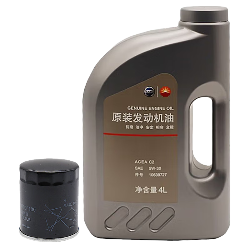  ROEWE/荣威 原厂配套 小保养套餐 发动机机油 机滤