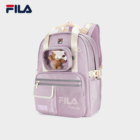FILA 斐乐官方女包背包2025春夏时尚休闲双肩包书包百搭电脑包