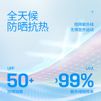 斯凯奇索罗娜户外运动装透气面料夏季短袖女速干透气T恤上衣 M