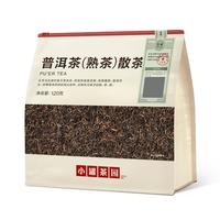小罐茶园 滇红茶