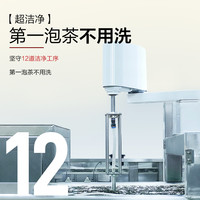 小罐茶园10种-滇红茶普洱20袋尝鲜独立小包装小罐茶旗下茶包