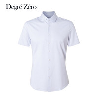 Degre Zero零度男士短袖衬衫舒适版衬衣透气雅致小细格衬衣商务休闲短衬高级 雅致小细格 45 (身高185-190体重180-200)