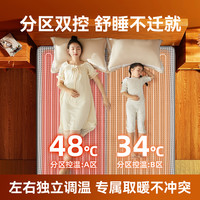 日本TOMONI 电热毯2024单双人电褥子家用双控调温 经典款暖绒灰【单人款180x80cm】