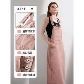 三彩2024秋款牛仔背带裙可调节直筒裙休闲连衣裙长裙减龄女   155/80A