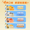 生和堂吸吸果味型果冻杨枝甘露蓝莓味儿童小零食秋梨枇杷甜品