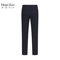 Degre Zero零度新款男士商务休闲轻薄针织西装裤直筒免烫弹力长裤黑