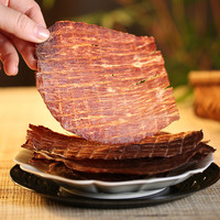 草原今朝牛肉干烤制薄 脆片原切牛肉脆片100g休闲零食