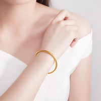 兆亮古法黄金手镯女素圈手镯足金实心金镯子传承婚嫁 9.77克 58圈口